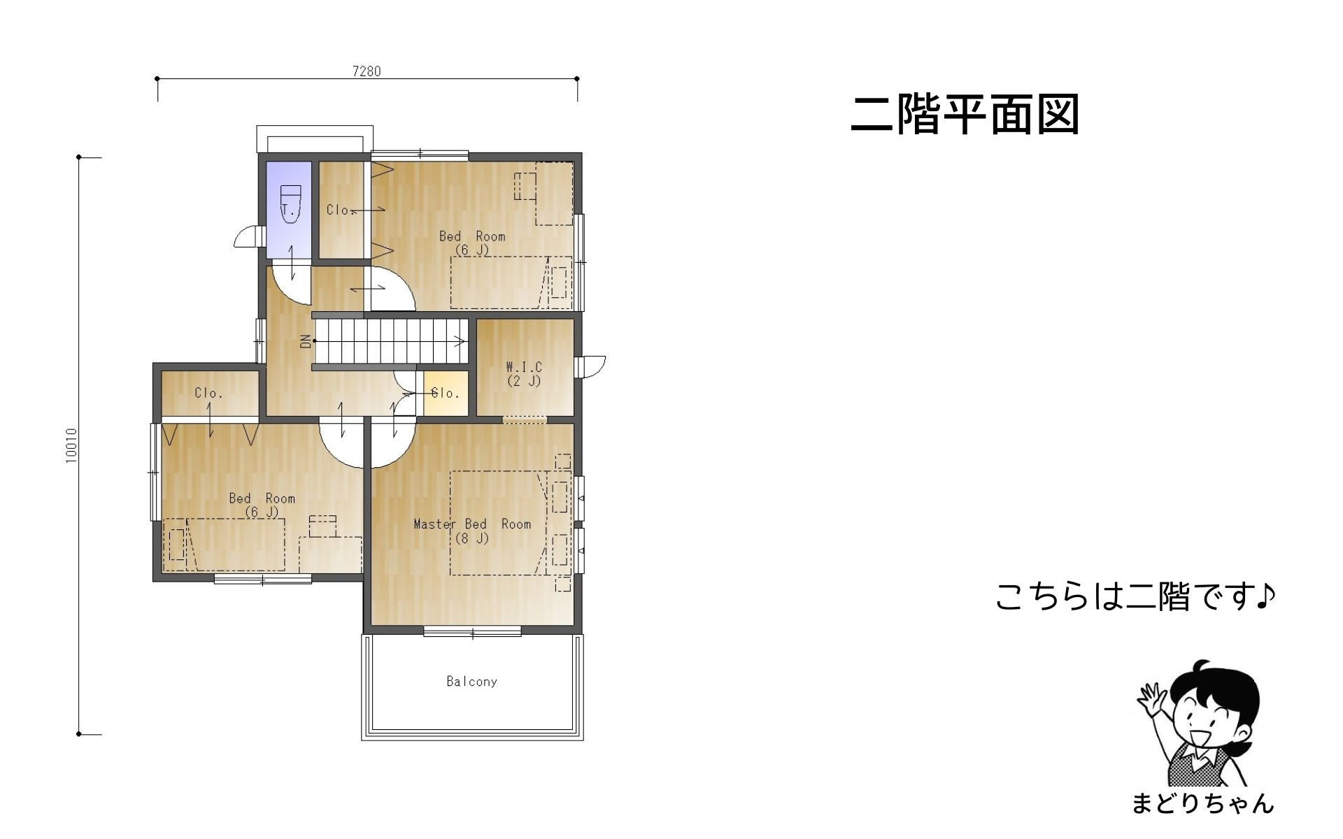 まどりちゃんの1000プラン 北玄関 7.28m×10.01m の間取り No.8